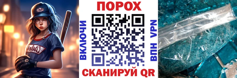 АМФЕТАМИН Розовый  Дербент 
