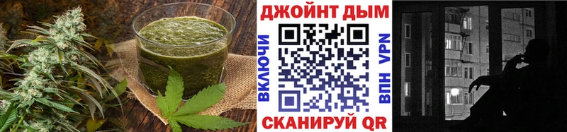 Cannafood конопля Дербент