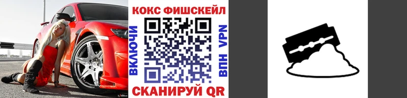 COCAIN Эквадор дарк нет состав Дербент