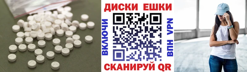 blacksprut   наркотики  Дербент  ЭКСТАЗИ Philipp Plein 