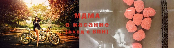дистиллят марихуана Приозерск