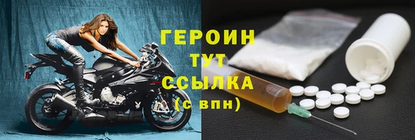 PSILOCYBIN Протвино