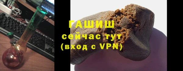 PSILOCYBIN Протвино