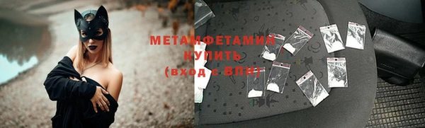 PSILOCYBIN Протвино
