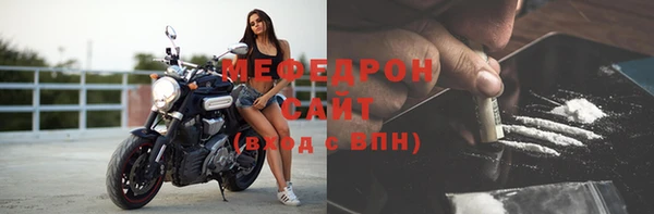 дистиллят марихуана Приозерск