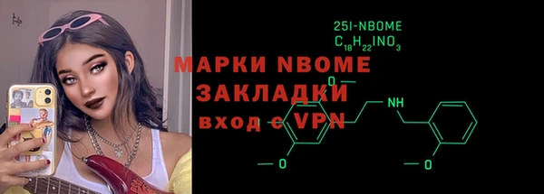 метадон Ростов