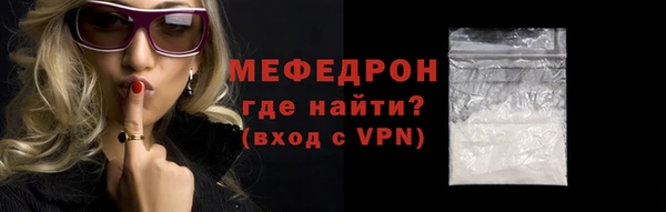 дистиллят марихуана Приозерск