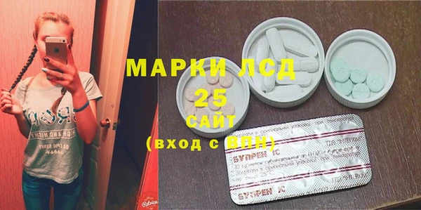 дистиллят марихуана Приозерск