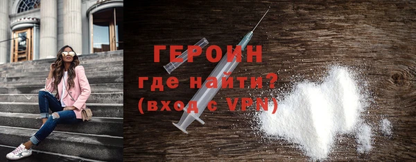 дистиллят марихуана Приозерск