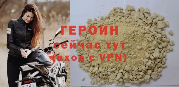 дистиллят марихуана Приозерск