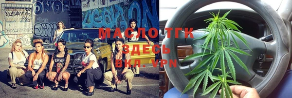 PSILOCYBIN Протвино