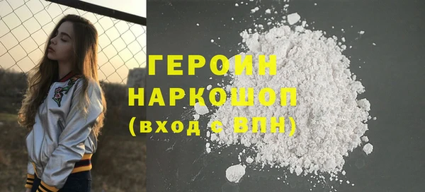дистиллят марихуана Приозерск