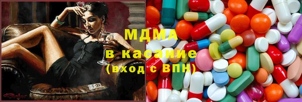 дистиллят марихуана Приозерск