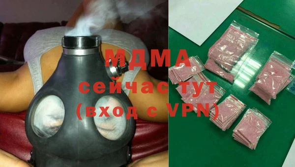 метадон Ростов