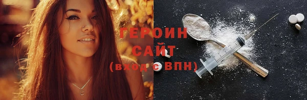 меф Россошь