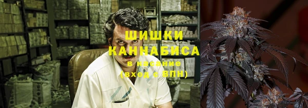 дистиллят марихуана Приозерск