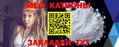 PSILOCYBIN Волгодонск