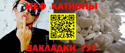 индика Волжск