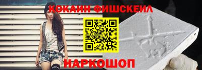 меф Балахна