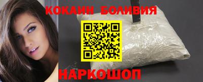 индика Волжск