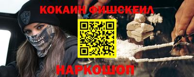 индика Волжск