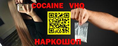 PSILOCYBIN Волгодонск
