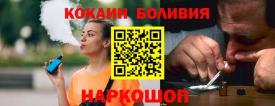 меф Балахна