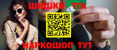 меф Балахна