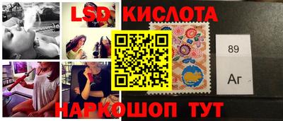 меф Балашиха