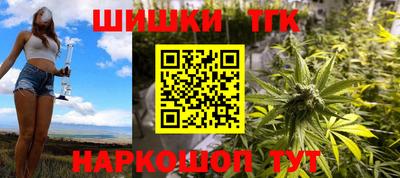 меф Балахна