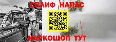 PSILOCYBIN Волгодонск