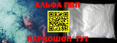 PSILOCYBIN Волгодонск