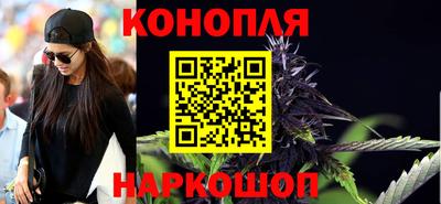 индика Волжск