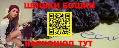 гашиш Балаково