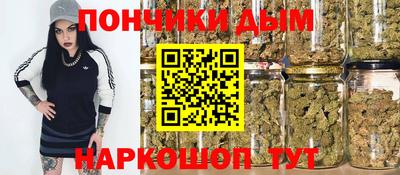 PSILOCYBIN Волгодонск
