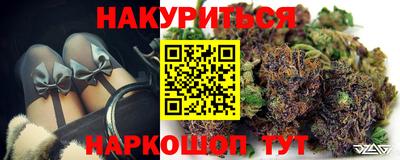 индика Волжск