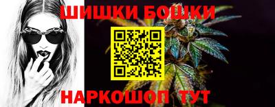 трава Волжский