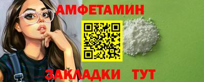 индика Волжск