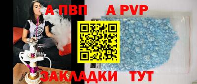PSILOCYBIN Волгодонск
