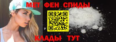 индика Волжск