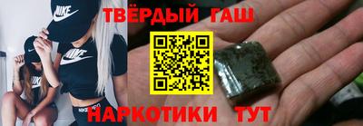 индика Волжск