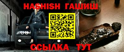 PSILOCYBIN Волгодонск