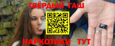 трава Волжский