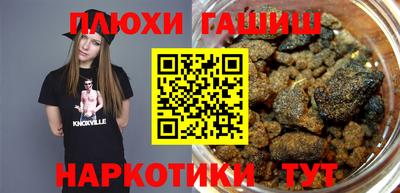 меф Балашиха