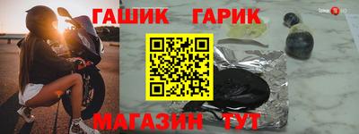 меф Балашиха