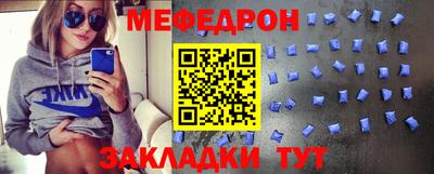 индика Волжск
