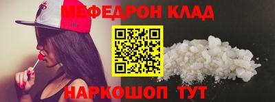 гашиш Балаково