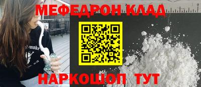 гашиш Балаково