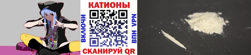 МЯУ-МЯУ 4 MMC  цена наркотик  Дербент 