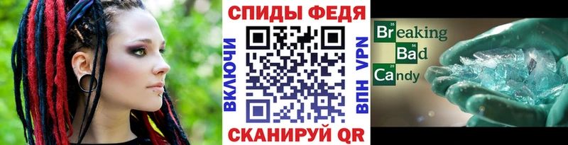 shop какой сайт  гидра ССЫЛКА  Дербент  Метамфетамин Methamphetamine 
